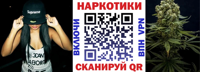 Где купить наркоту Талдом COCAIN ГАШ Alpha-PVP Канабис