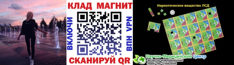 Метадон Талдом