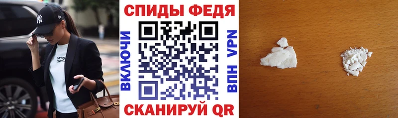 магазин    Талдом  АМФЕТАМИН Розовый 