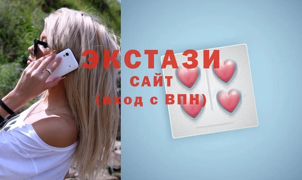 кокаин Алексеевка