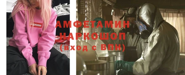 кокс Алзамай