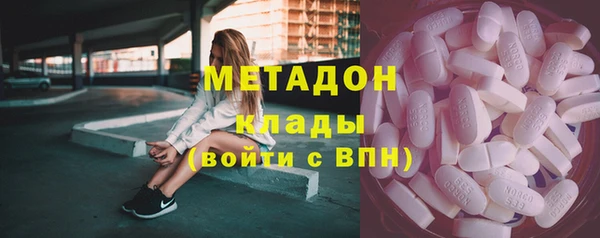 кокаин Алексеевка
