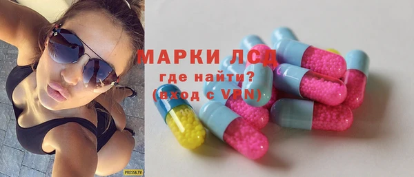 скорость Абинск