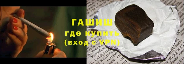 круглые Алексин