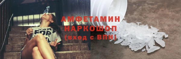 кокаин Алексеевка