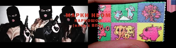 кокаин Алексеевка