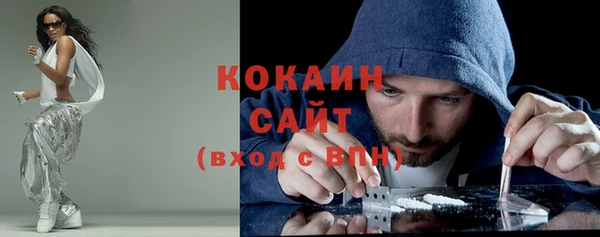 кокс Алзамай