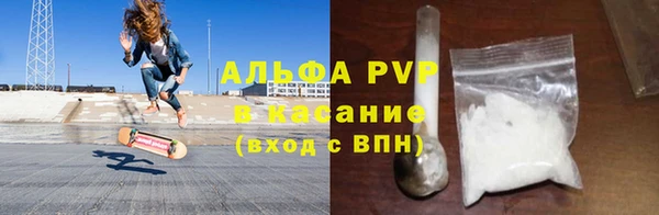круглые Алексин