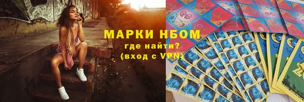 круглые Алексин