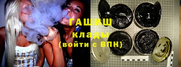кокаин Алексеевка