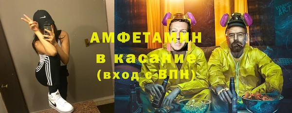 кокаин Алексеевка