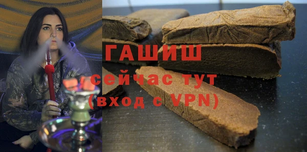 скорость Абинск