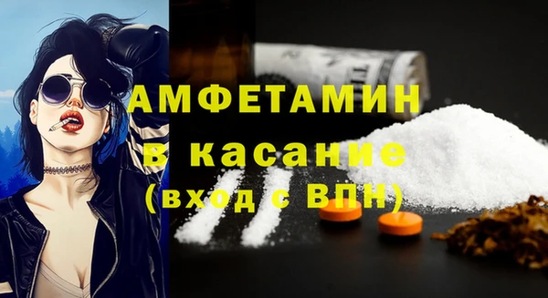 кокаин Алексеевка