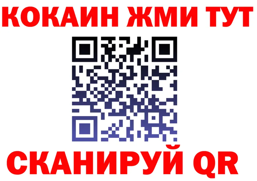 ТГК Wax зеркало мориарти MEGA Талдом