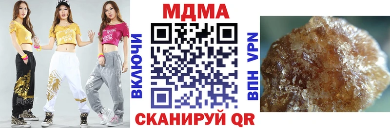 MDMA Molly мега как войти Талдом
