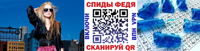 KRAKEN ссылки  Талдом  Метамфетамин Декстрометамфетамин 99.9% 