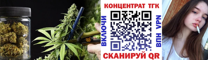 купить наркоту  Талдом  ТГК THC oil 