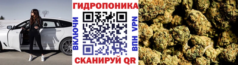 блэк спрут рабочий сайт  где продают наркотики  Талдом  Бошки марихуана THC 21% 